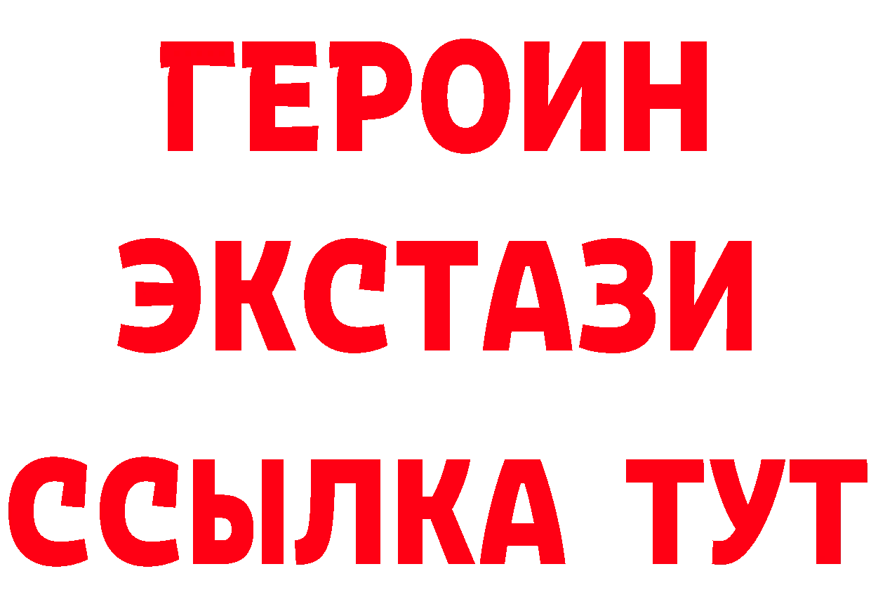 А ПВП СК КРИС tor это KRAKEN Советская Гавань